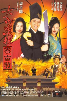 久久99国产精品麻豆